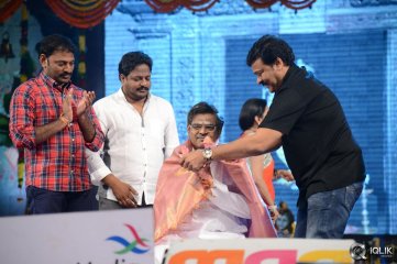 Mukunda Movie Audio Launch